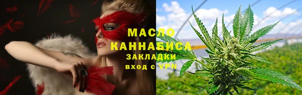 a pvp Покровск