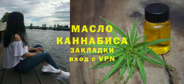 первитин Алексин