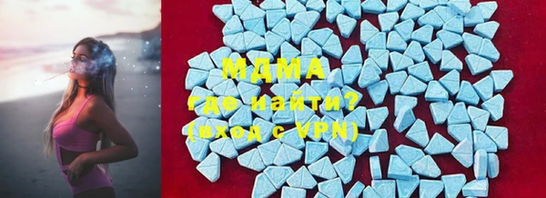 синтетический гашиш Алзамай