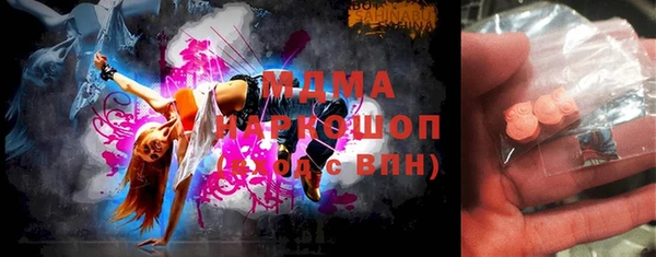 jwh Алексеевка