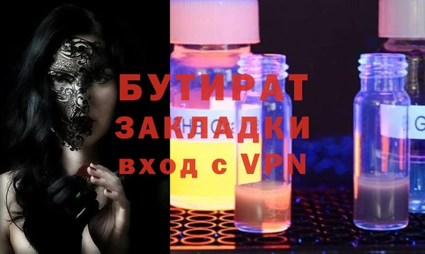 a pvp Аркадак