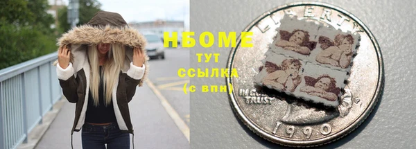 jwh Алексеевка