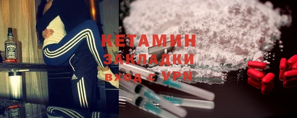 синтетический гашиш Алзамай