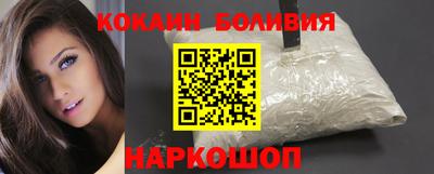 дурь Кингисепп