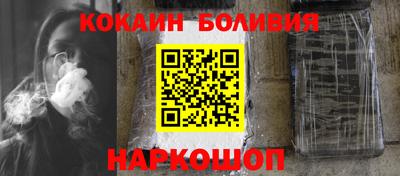 не бодяженный Кинель