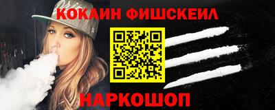сатива Камышлов