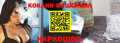 дурь Кингисепп