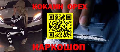 не бодяженный Кинель