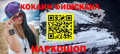 прущий лед Кандалакша