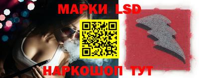 дурь Кингисепп