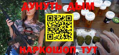 не бодяженный Кинель