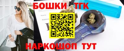 сатива Камышлов