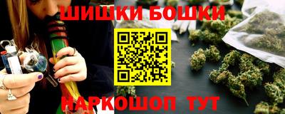 прущий лед Кандалакша
