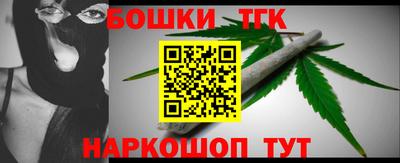 прущий лед Кандалакша