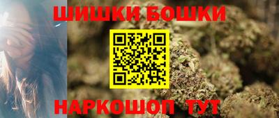 кокс Канаш