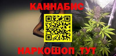 прущий лед Кандалакша