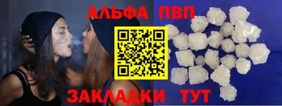 прущий лед Кандалакша