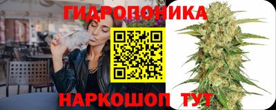 кокс Канаш