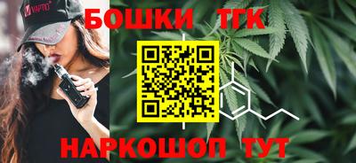 кокс Канаш