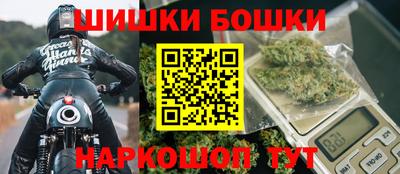 прущий лед Кандалакша