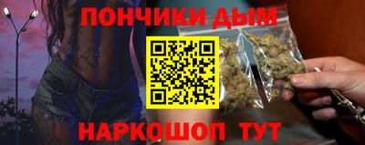 кокс Канаш