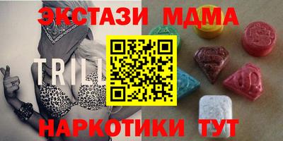 дурь Кингисепп