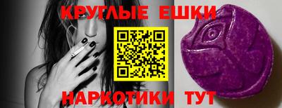 кокс Канаш