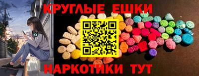 дурь Кингисепп