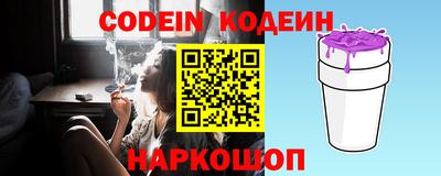 прущий лед Кандалакша