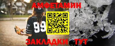 кокс Канаш