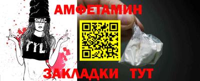 кокс Канаш