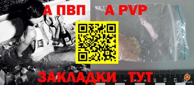 дурь Кингисепп