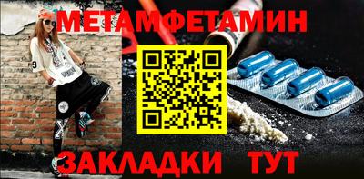прущий лед Кандалакша