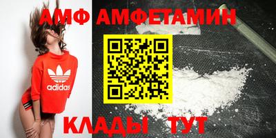 дурь Кингисепп