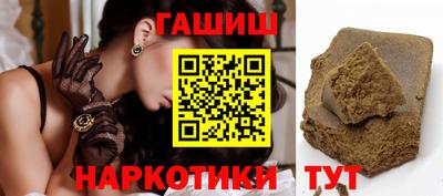 дурь Кингисепп
