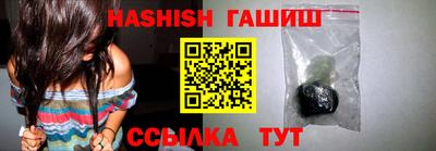 кокс Канаш
