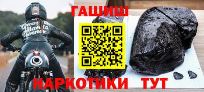 не бодяженный Кинель
