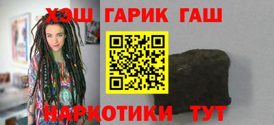 прущий лед Кандалакша