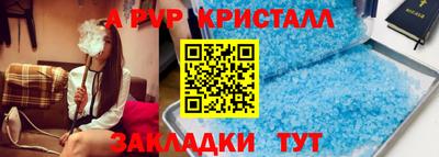 прущий лед Кандалакша