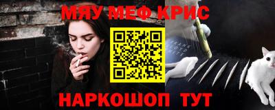 не бодяженный Кинель