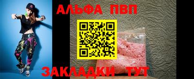 прущий лед Кандалакша