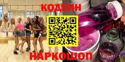 не бодяженный Кинель